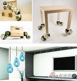 未来在家行走的智能家具 惊变为椅的自走桌